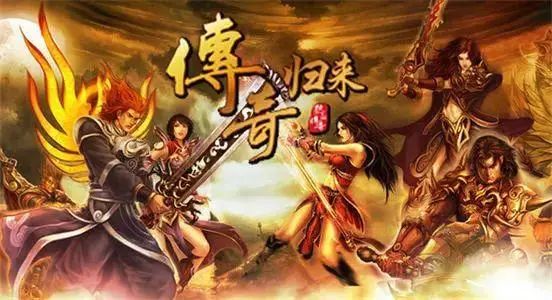 中变传奇玩法:如何在战斗中占得先机?